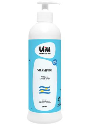 Шампунь uiu для нормальных и жирных волос 300 мл (4820152333049)
