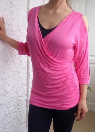 Кофта bodyflirt