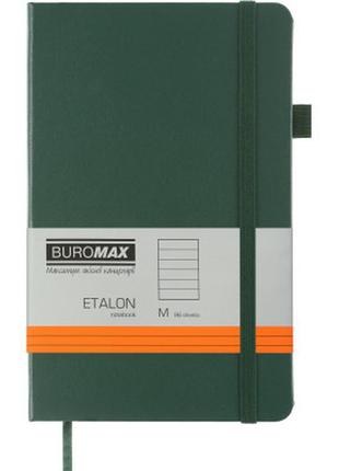 Нотатник buromax etalon 125x195 мм 96 аркушів у лінійку обкладинка зі штучної шкіри зелений