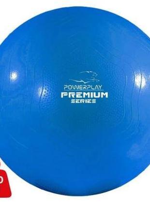 М'яч для фітнесу powerplay 4000 premium 65 см blue + насос (pp_4000_65cm_blue)1 фото
