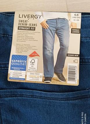 Нові чоловічі джинси германія