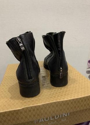 Ботинки кожаные