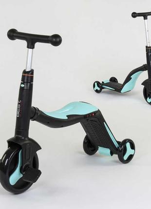 Дитячий самокат 3в1 jt 20255 best scooter, самокат-велобіг-велосипед, світло, 8 мелодій