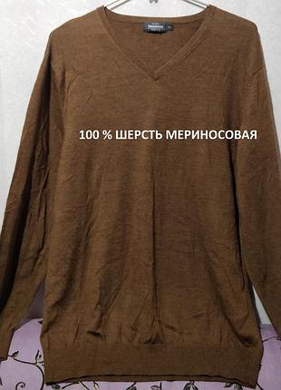 Джемпер шерстяной (пог 60-65 см)  7