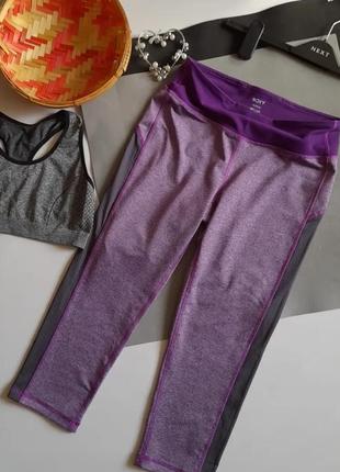 💜💜💜roxy спортивные капри р м сток