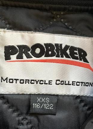Подростковая текстильная непромокаемая демисезон куртка с защитой probiker9 фото