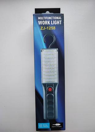 Світлодіодний акумуляторний лампа zj-1258 з 5ю режимами роботи