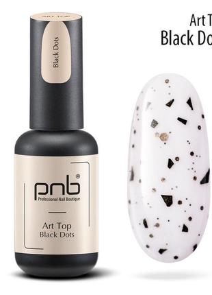 Топ pnb black dots, matte, no wipe, 8 мл