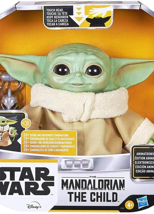 Інтерактивний мандалорець малюк йоду грому зоряні війни star wars baby yoda hasbro