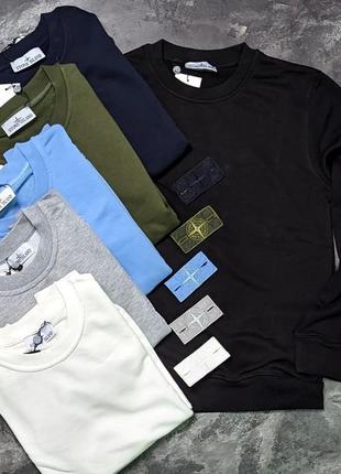 Світшот stone island чорний / хакі / білий / сірий / блакитний / синій стон айленд чоловічий