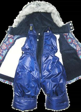 110 (104) 3-4 года термо зимний детский раздельний комбинезон для мальчика куртка штаны на съёмной овчине 23786 фото
