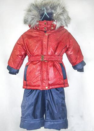 92 1,5-2 года детский зимний термокомбинезон костюм для девочки раздельный на съёмной овчине зима 2988