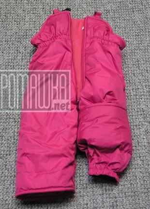 Детский р 98 2-3 года зимний термокомбинезон раздельный куртка и штаны на овчине для девочки зима 50294 фото
