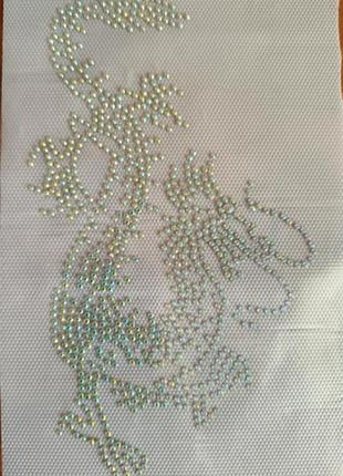 *(2)0031 термоналипка для одежды дракон