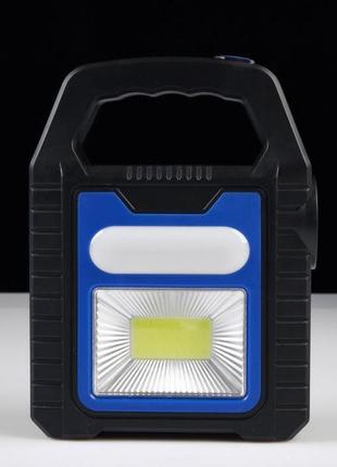 Акумуляторний світлодіодний ліхтар - yd-878в, синій