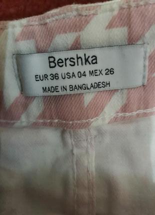 Юбка bershka3 фото