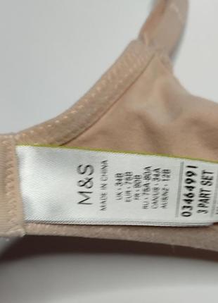 Бюстгалтер базовый бюст коттоновый лиф m&amp;s 34b 75b 70c4 фото