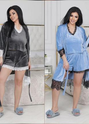 Жіночий домашній комплект трійка халат шорти футболка