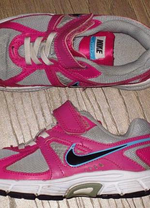 Кросівки nike
