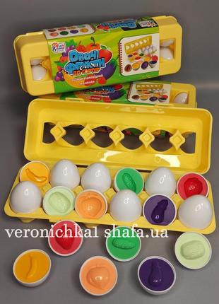 Яйца сортер, фрукты, овощи, монтессори, лоток яиц