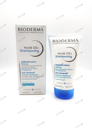 Bioderma nodе ds+ шампунь 125 ml1 фото