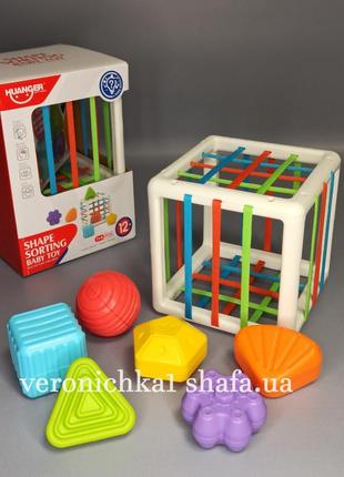 Куб логічний, сортер1 фото
