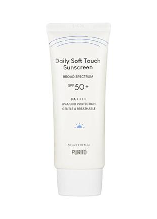 Purito daily soft touch sunscreen spf50 гипоаллергенный солнцезащитный крем санскрин3 фото