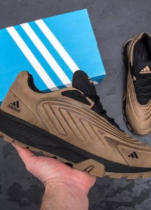 Кросівки чоловічі шкіра весна/осінь