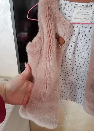 Жилеточка👌🤗❤️ 7