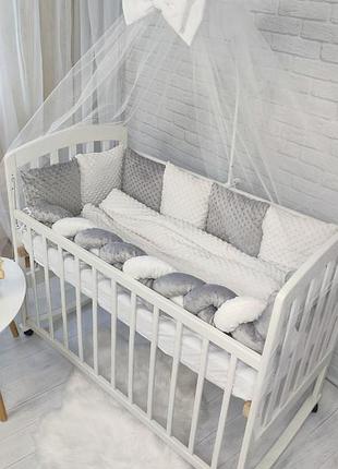 Постіль дитяча з бортиками-подушками та косою