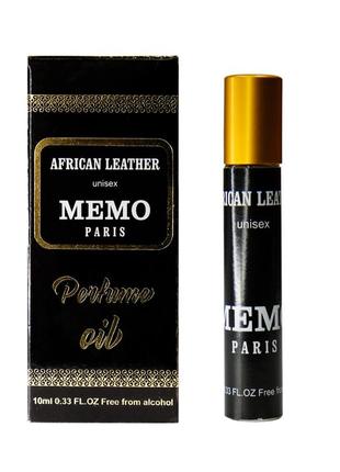 Memo african leather духи роликовые 10 мл