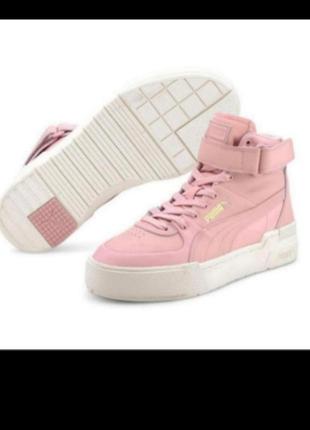 Ботинки💣👍 2