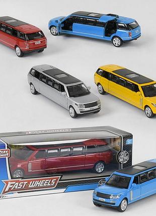 Інерційний металевий лімузин play smart 6578