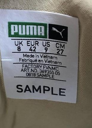 Мужские кроссовки puma5 фото