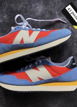 Мужские кроссовки new balance1 фото