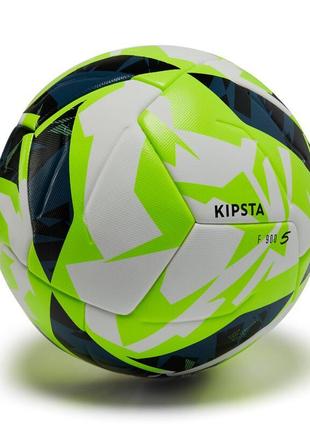 Футбольний м'яч №5 термозкріплений (68,5-69,5см) kipsta900 fifa quality pro (від 12 років) різнокольоровий