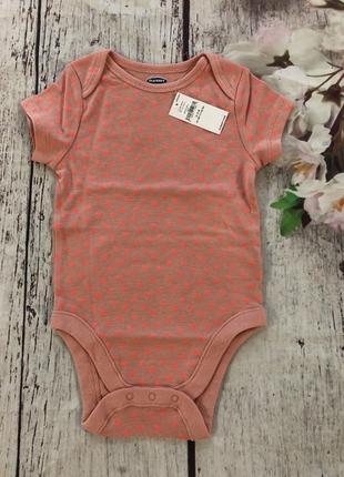 Бодик 6-12 мес