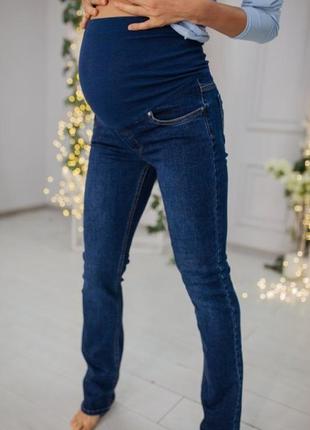 Джинси 👖 для беременных