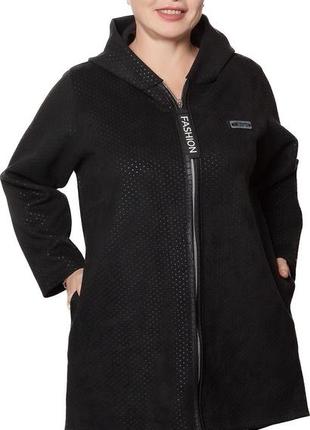 Женский кардиган турция 🇹🇷