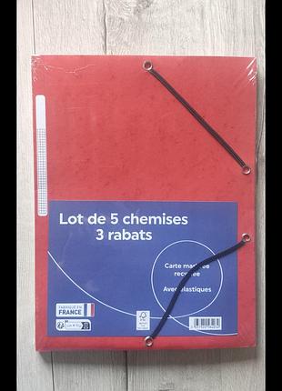 Набор картонных папок на резинке 5 шт,