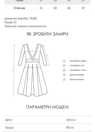 Платье толстовка на флисе розовая голубая зеленая черная5 фото