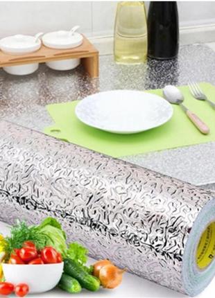 Самоклеющаяся водонепроницаемая алюминиевая фольга для кухонных поверхностей и полок  60 см*5м1 фото