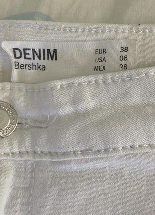 Белые скинни джинсы от bershka3 фото