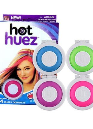 Кольорові крейди для волосся hot huez (хот х'юз) 4 кольори кольорова пудра для фарбування волосся4 фото