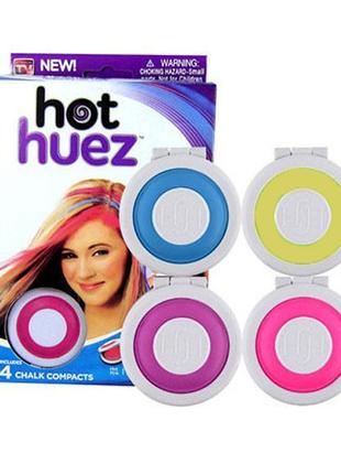 Цветные мелки для волос hot huez (хот хьюз) 4 цвета цветная пудра для покраски волос3 фото