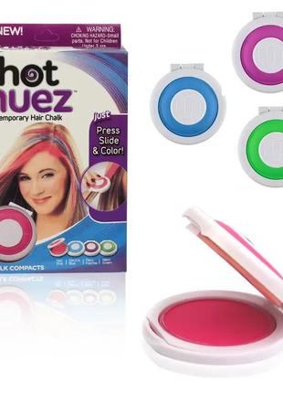 Цветные мелки для волос hot huez (хот хьюз) 4 цвета цветная пудра для покраски волос1 фото