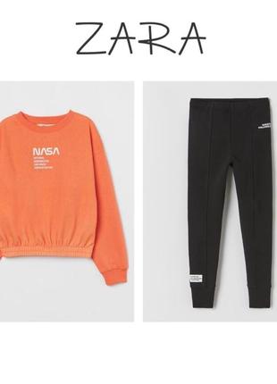 Штани спорт