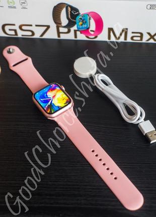 Смарт годинник smart watch gs 7 pro max/розумний годинник/apple watch series 81 фото