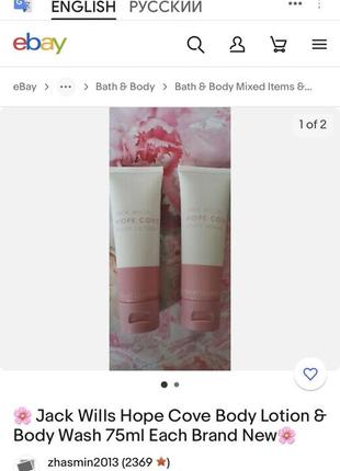 Палетка хайлайтеров focallure