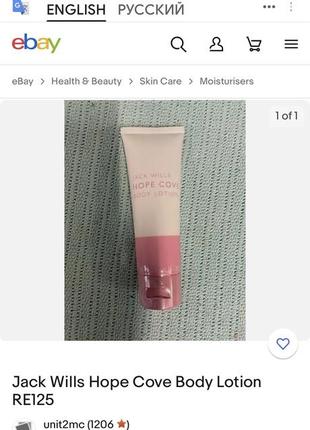 Палетка хайлайтеров focallure